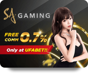 Discover the Excitement of Sicbo Online Gaming Today